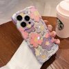 1_ee0be552-3538-4b13-8dd3-d2f71128073c.jpg Gentle Oil Painting Flower iPhone Case